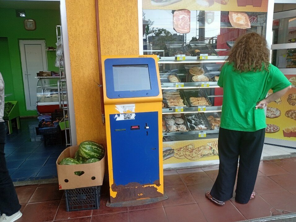 Payment terminal Paybox, Batumi, photo