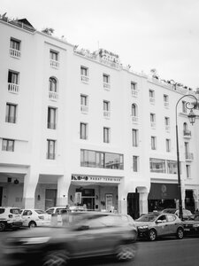Гостиница Onomo Hotel Rabat Terminus