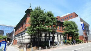 Гостиница Akita Castle Hotel