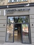 Fmart by flowwow (Tekuchyova Street, 224), floristeria