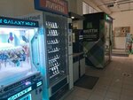 Контактные линзы (Belomorskaya Street, 9) ، عدسات لاصقة