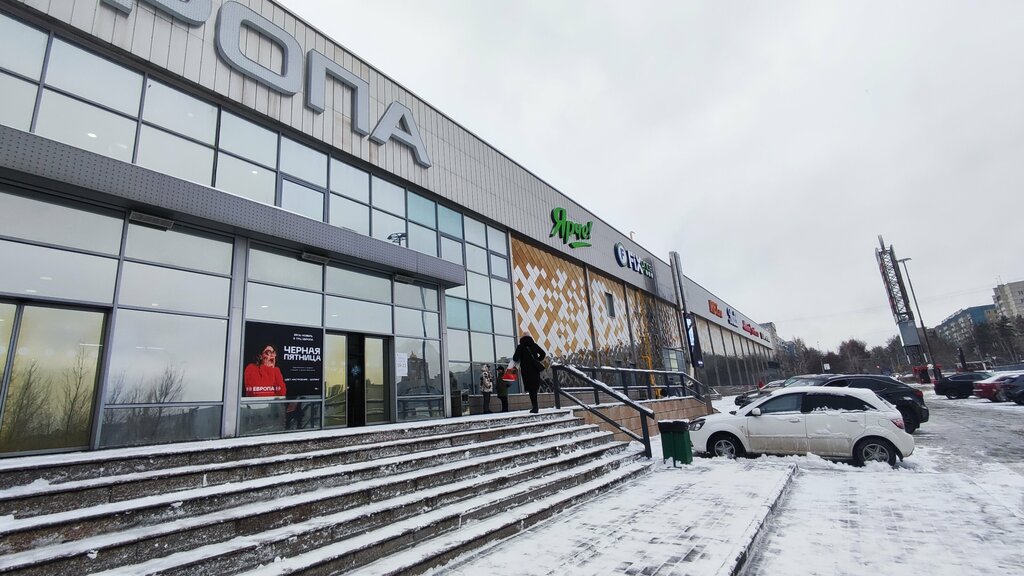 Mobile phone store Dixis, Barnaul, photo