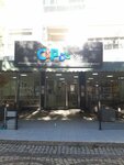 Cupids Club (İzmir, Gaziemir, Atıfbey Mah., 5 Sok., 13/1), children's developmental center