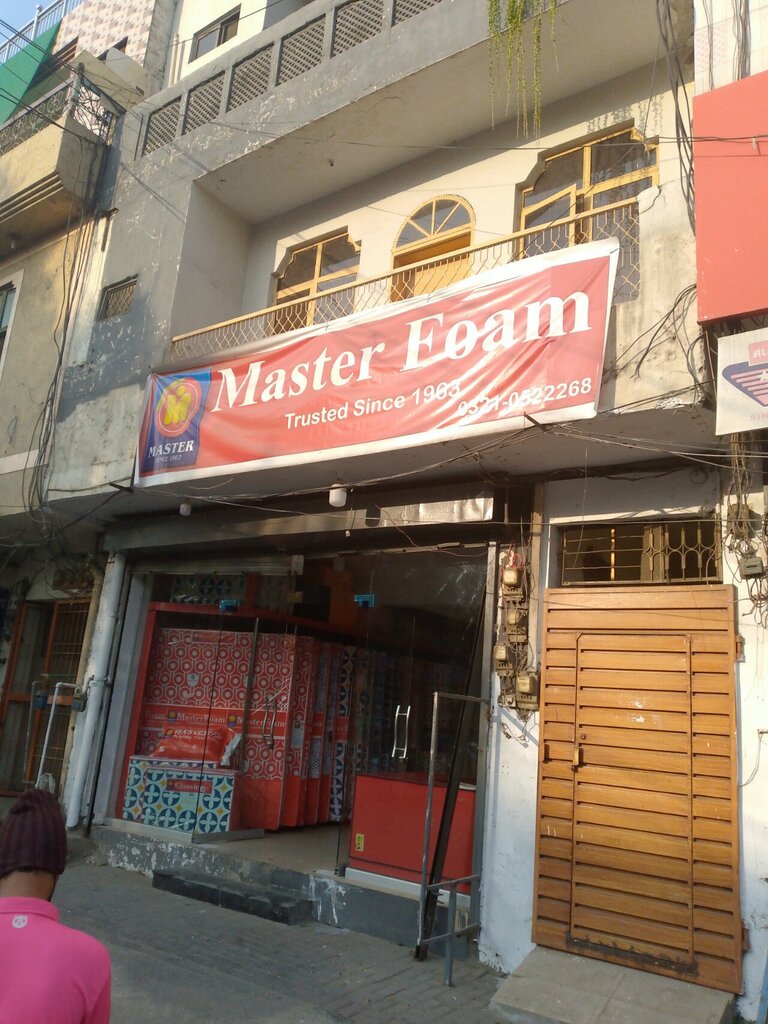 Mattresses Master foam, Lahore, photo
