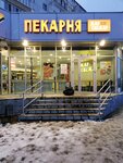 Zhar Svezhar (Rikhard Zorge Street, 70/1), bakery