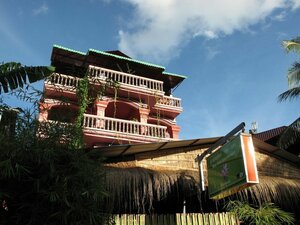 Гостиница Bun Kao Guest House