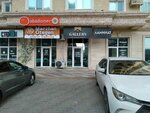 Gallery Aktau (mikrorayon 18A, 1) ، تبليط الأرضية