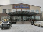 Белоречье (13-y mikrorayon, 25) ، محل بقالة