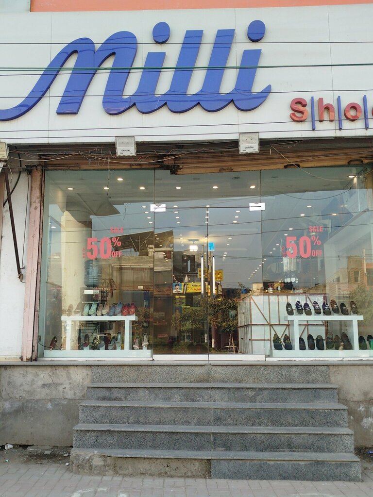 Shoe store Milli shoes, Lahore, photo