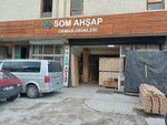 Som Ahsap Forest Products (Ankara Province, Altındag District, Ereğli Cad., 49 /B), lumber