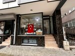 Maisan Electric (İstanbul, Avcılar, Gümüşpala Mah., Nadide Sok., 20A) ، الأعمال الكهربائية