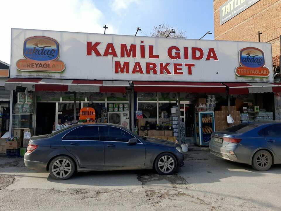 Grocery Kamil Gida, Konya, photo