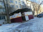 Beer Store (Abilkair khan Avenue, 59), cervecería