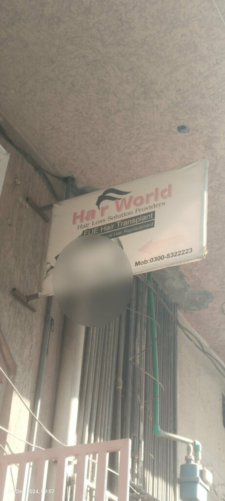 Hairdresser Hair World Hair Transplant, Rawalpindi, photo