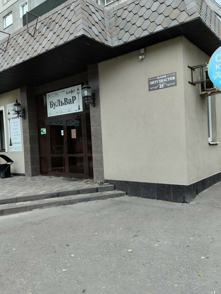 Art supplies and crafts Пряжа, Tambov, photo