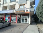 Tunahan Decoration (провинция Анкара, район Этимесгут, бульвар Ахи Месуд, 52B), душевые кабины в Анкаре