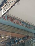 Al Madina optical service (Walled City of Lahore, Shah Alam, Kucha Dogran Baniyan, 1), opticial store