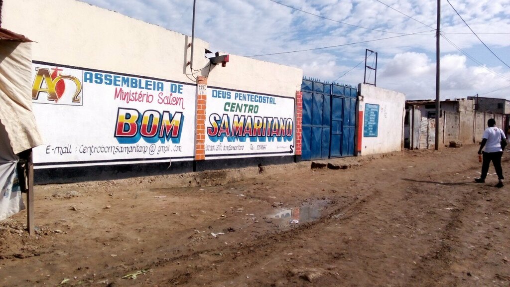 Protestant church Centro evangelico bom samaritano, Loanda, photo