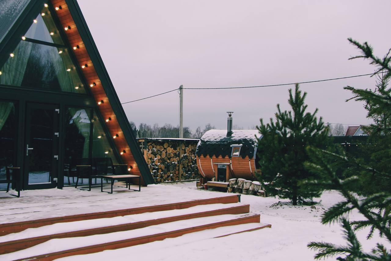 Фото Strawberry Glade