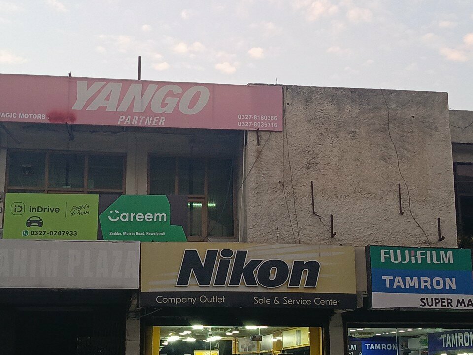 Electronics store Nikon, Rawalpindi, photo