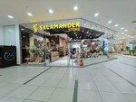 Salamander (Ibragimova Avenue, 56), shoe store
