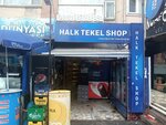 Halk Tekel Shop (İstanbul, Uskudar, Cumhuriyet Cad., 143D), bebidas alcohólicas
