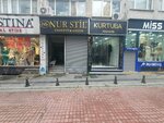 Nurstil (İstanbul, Bayrampaşa, Orta Mah., Emin Efendi Cad., 12B) ، بيع الملابس بالجملة