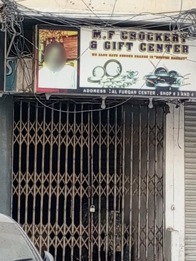 Tableware shop M. f, Karachi, photo