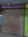 Mobile net cafe (Province of Punjab, Lahore, Mustafa Town, Hidayatullah Block), internet cafe