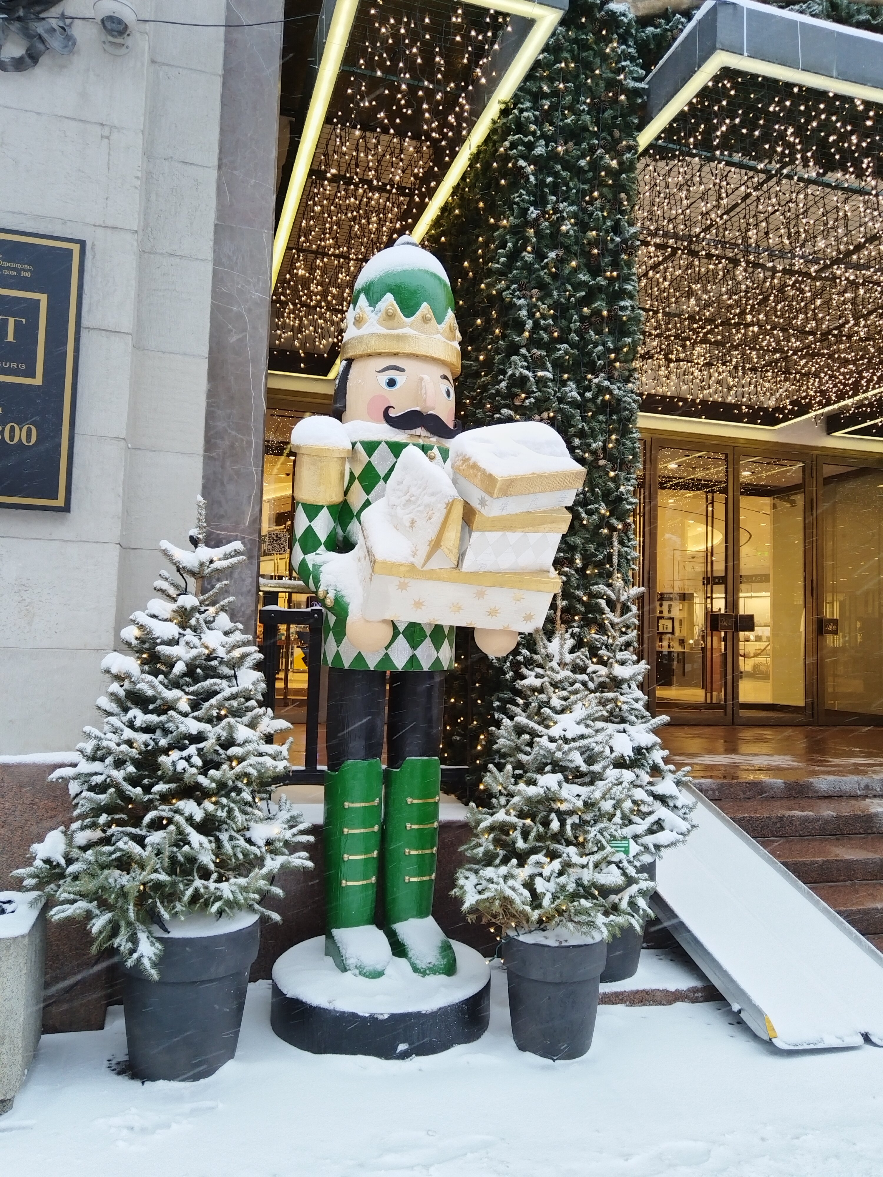 Фото У Эрмитажа