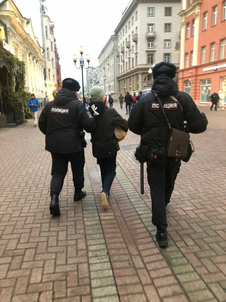 Police department Otdel Mvd Rossii po rayonu Arbat g. Moskvy, Moscow, photo