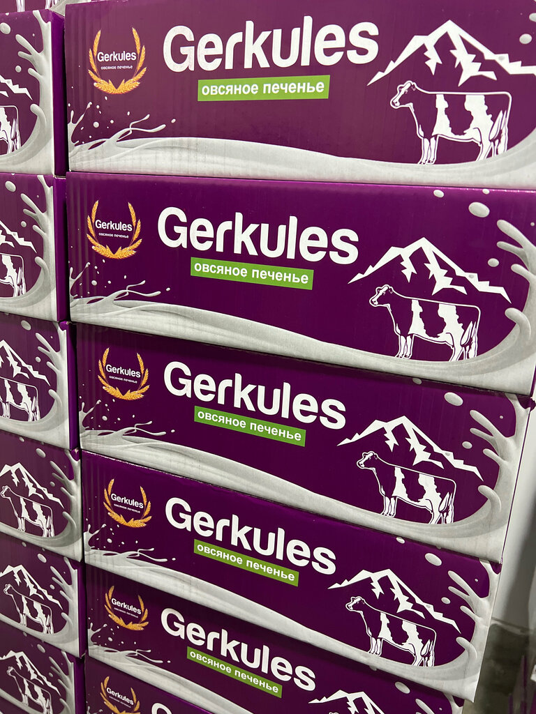 Pastry production Gulliver, Tashkent, photo