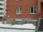 ИнЛаб Генетикс (Leningradskaya Street, 101), medical laboratory
