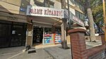 Palme Kitabevi (Измир, Борнова, улица Анкара, 259C), книжный магазин в Измире