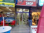 Tobacco Shop (İzmir, Bornova, Kazımdirik Mah., Gediz Cad., 15C), tobacco and smoking accessories shop