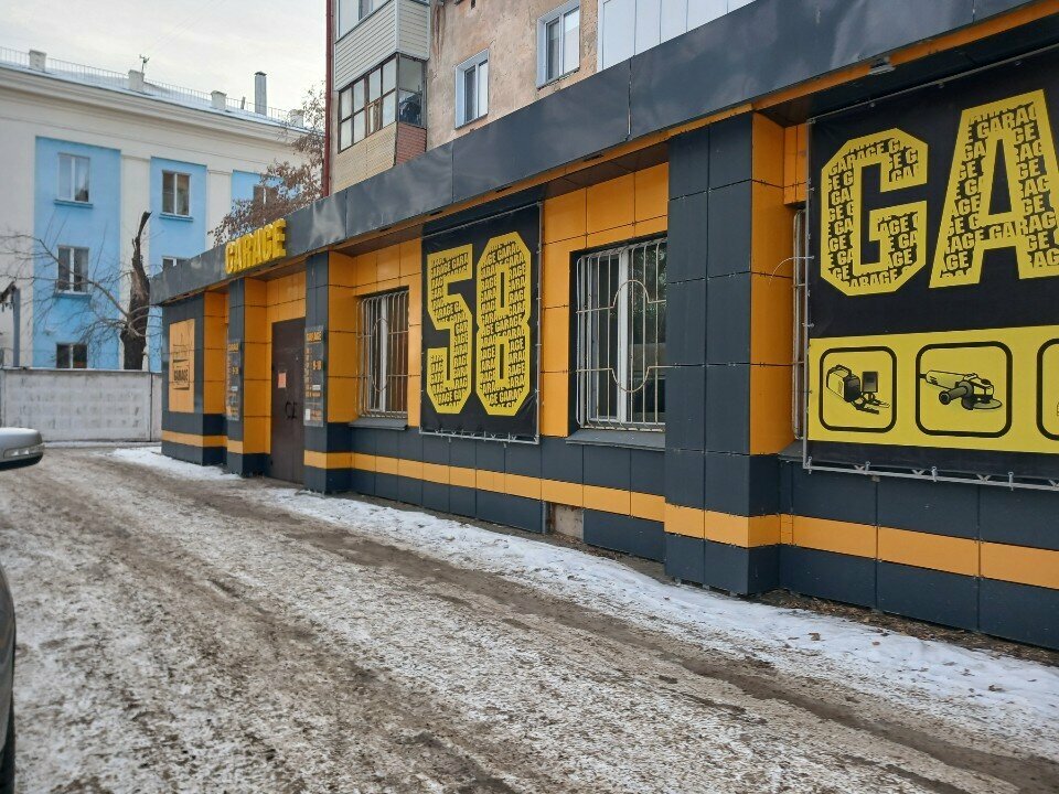 Telecommunication equipment EchoKom, Pavlodar, photo