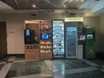 Favoreat (Marksistskaya Street, 34к7), vending machines
