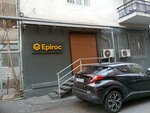 Epiroc (Ghazar Parpetsi Street, 13/5) ، شركات صناعة التعدين