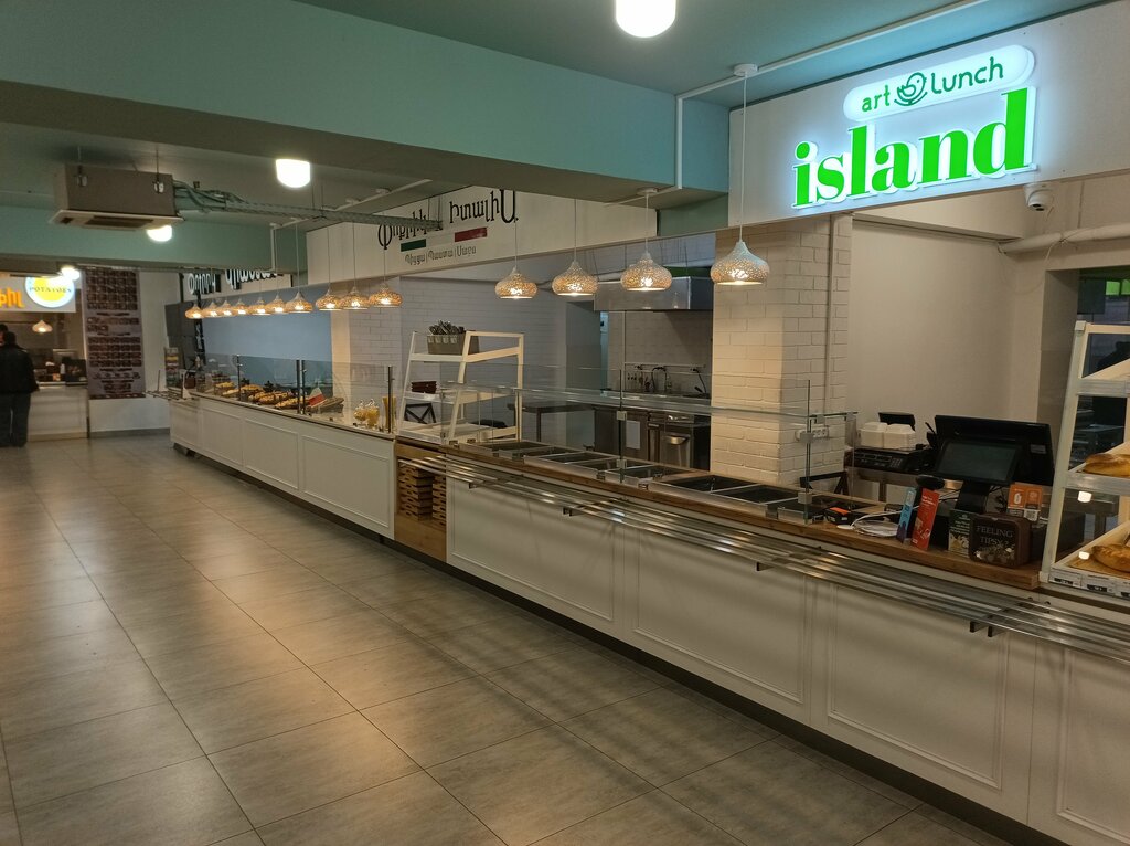 Fast food Art Lunch Island, Yerevan, photo