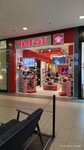 Tefal (Antalya, Muratpasa District, Fener Neighborhood, Tekelioglu Avenue, 55), tienda de electrónica