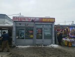 Пятачок (Tovarnaya ulitsa, 2), grocery