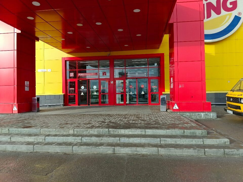 Items for mobile phones Protector, Saratov Oblast, photo