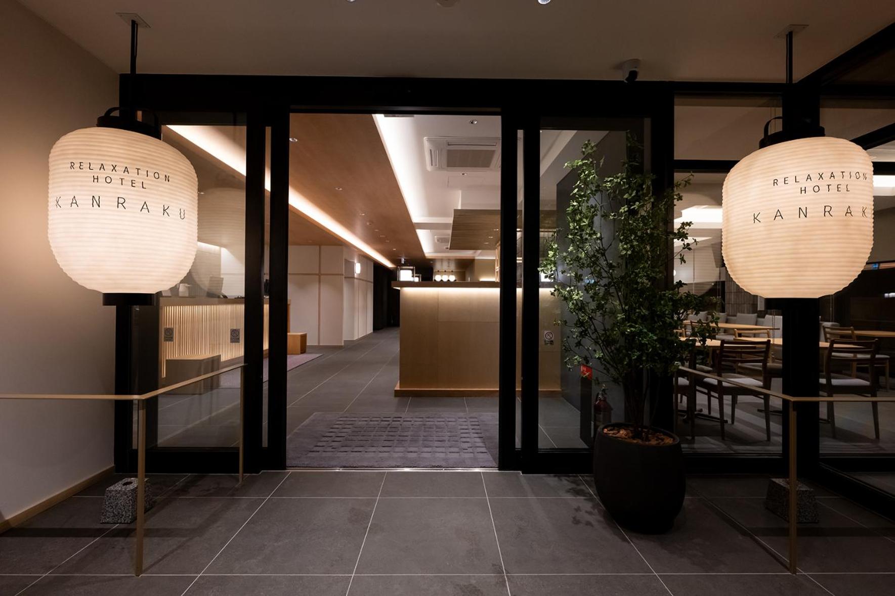 Фото Hotel Kan-raku Akita Kawabata