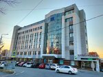 Ависта ДВ (Pogranichnaya Street, 15В), travel agency