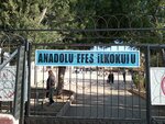 Anadolu Efes Ilkogretim Okulu (Adana, Yüreğir, Yenidoğan Mah., 2128. Sok.), primary school