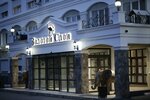 Zolotoy Slon (Rybakovskaya ulitsa, 59Б), hotel