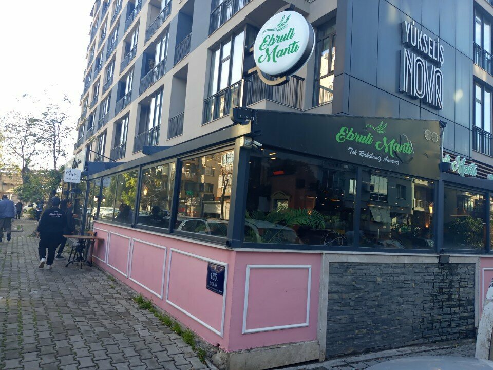 Cafe Ebruli Dumpling Main Branch, Izmir, photo