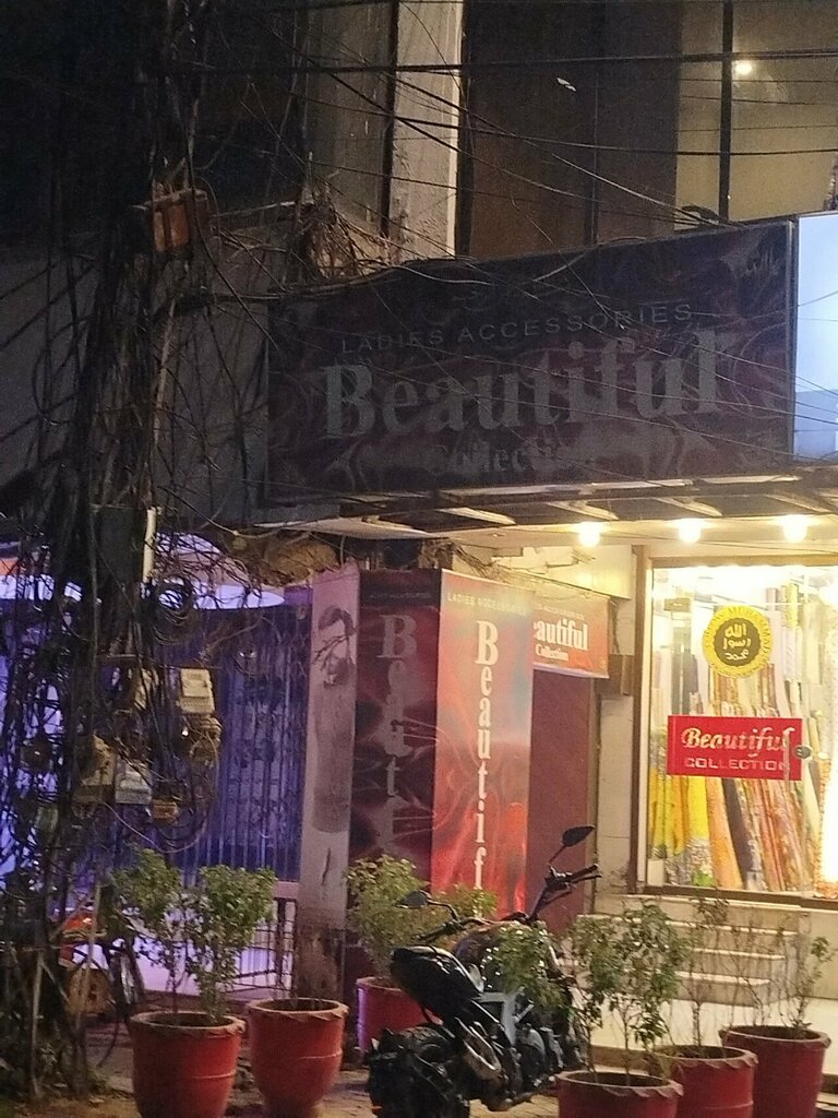 Haberdashery and accessories shop Beautiful Collection, Lahore, photo
