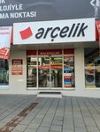 Arçelik (İzmir, Anadolu Cad., 1081), tienda de muebles