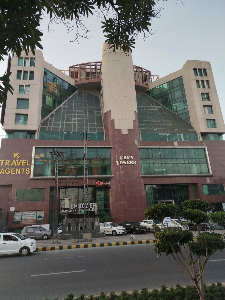 Hotel Ielts with Asif, Lahore, photo